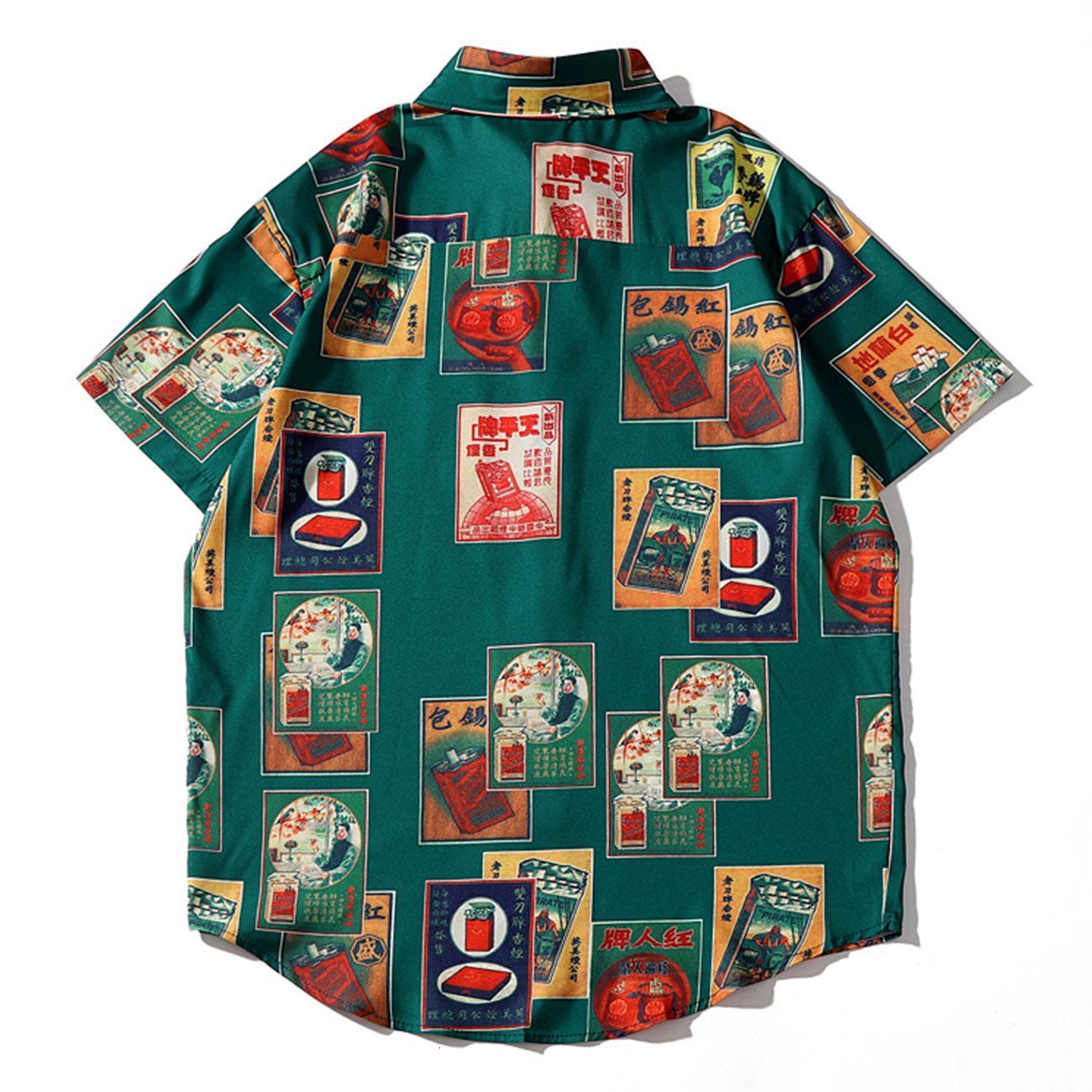 2021 New Aelfric Eden Green Retro Print Hip Hop Streetwear Men Shirts Summer Hawaii Beach Short Sleeve Harajuku Oversized Tops Kwjf
2021 New Aelfric Eden Green Retro Print Hip Hop Streetwear Men Shirts Summer Hawaii Beach Short Sleeve Harajuku Oversized Tops Kwjf