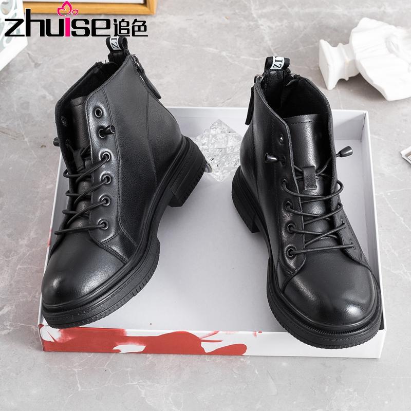 ZHUISE Thick-soled boots leather shoes Autumn 2021 new small short boots wild British style single short, Black
ZHUISE Thick-soled boots leather shoes Autumn 2021 new small short boots wild British style single short, Black