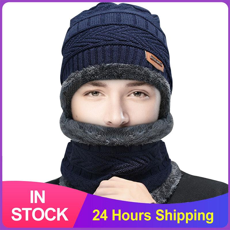 Beanie/Skull Caps Two-piece Suit Hat Winter Warm Beanie Thermal Plush Scarf Woolen Cap Cycling Czapka Zimowa Damska Women's Gorro
Beanie/Skull Caps Two-piece Suit Hat Winter Warm Beanie Thermal Plush Scarf Woolen Cap Cycling Czapka Zimowa Damska Women's Gorro