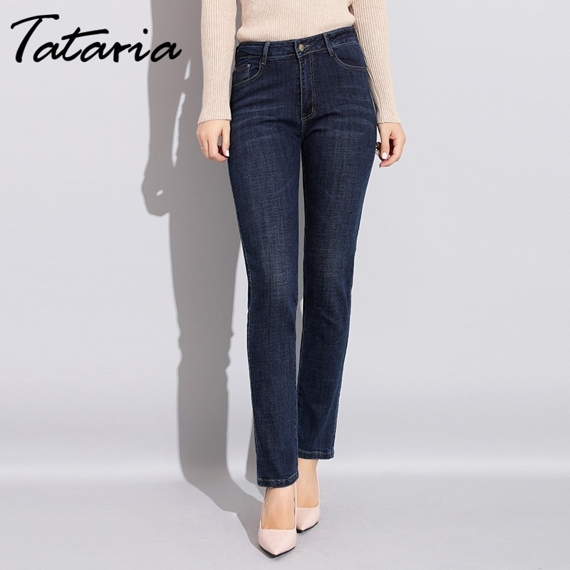 Tataria Stretch High Waist Skinny Jeans Women Plus Size Jean For Woman Slim Femme Winter Women's Jeans Denim Pencil Pants 210203, Blue
Tataria Stretch High Waist Skinny Jeans Women Plus Size Jean For Woman Slim Femme Winter Women's Jeans Denim Pencil Pants 210203, Blue