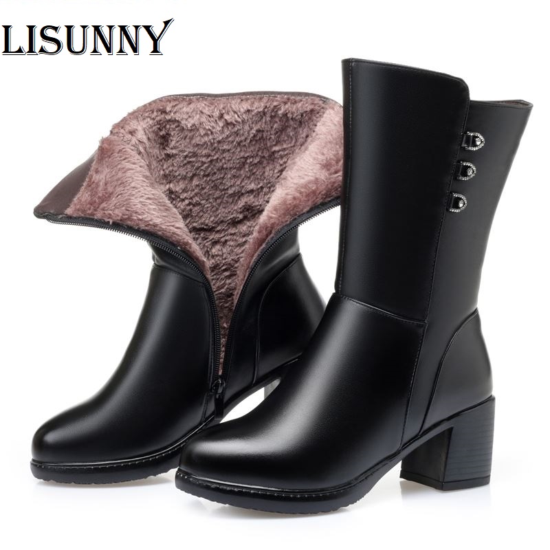 2020 New Winter Comfort Warm Boots Female Boots Genuine Leather Wool Non-slip High Heels Shoes Woman Fashion, 7713 black wool
2020 New Winter Comfort Warm Boots Female Boots Genuine Leather Wool Non-slip High Heels Shoes Woman Fashion, 7713 black wool