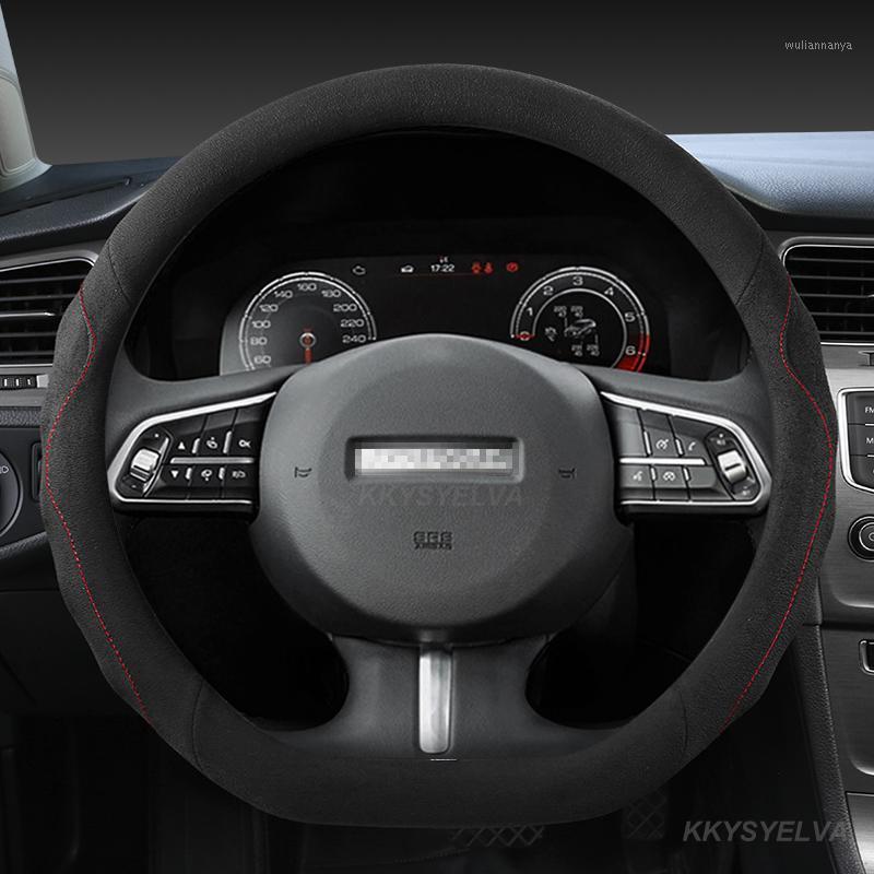 Steering Wheel Covers Suede Cow Leather D Shape Car Cover For Haval F5 F7 F7X 2021 2022 Geely Gs 2021-2022 Tugella
Steering Wheel Covers Suede Cow Leather D Shape Car Cover For Haval F5 F7 F7X 2021 2022 Geely Gs 2021-2022 Tugella