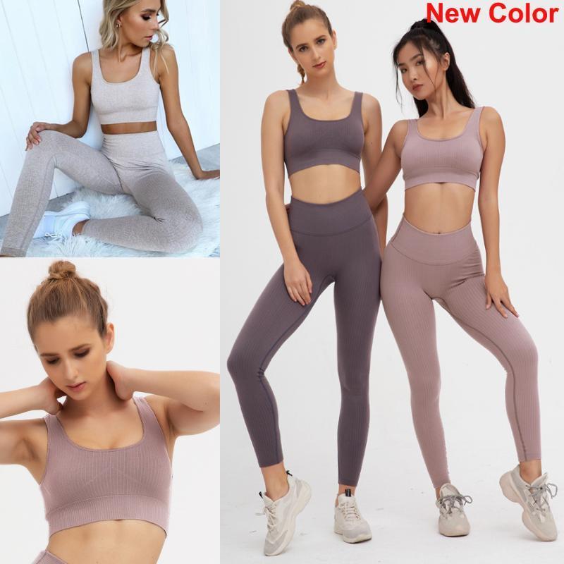 New Color 2 Piece Set Women Seamless Sport Suit Workout Wear Sports Bra +High Waist Running Leggings Yoga Gym Fitness Clothes1, Khaki-bra
New Color 2 Piece Set Women Seamless Sport Suit Workout Wear Sports Bra +High Waist Running Leggings Yoga Gym Fitness Clothes1, Khaki-bra