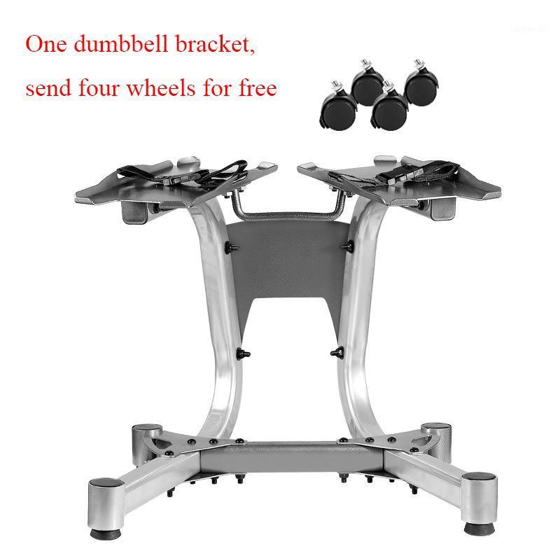 Best Seller Home Use Muscle Practice 50lbs Dumbbells Stand For Adjustable Conversion Weight 90lbs Dumbbells Support1, As pic
Best Seller Home Use Muscle Practice 50lbs Dumbbells Stand For Adjustable Conversion Weight 90lbs Dumbbells Support1, As pic
