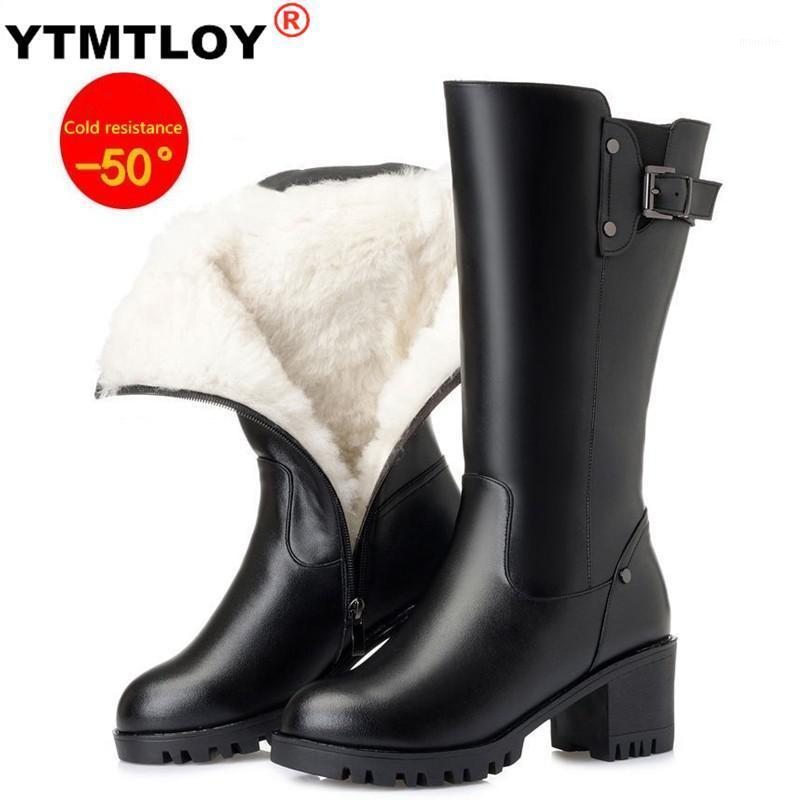 Winter Warm Boots Women High Heel Knee High Boots Black Waterproof Thick Heel Fur Women Applicable -50% Snow1
Winter Warm Boots Women High Heel Knee High Boots Black Waterproof Thick Heel Fur Women Applicable -50% Snow1