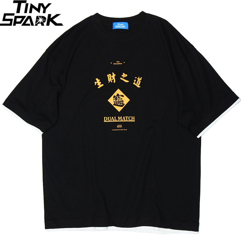 Summer 2020 Men Hip Hop T Shirt Streetwear Chinese Kanji T-Shirt Short Sleeve Cotton Tshirt Black Tops Tees HipHop New, A71dmt36 black
Summer 2020 Men Hip Hop T Shirt Streetwear Chinese Kanji T-Shirt Short Sleeve Cotton Tshirt Black Tops Tees HipHop New, A71dmt36 black