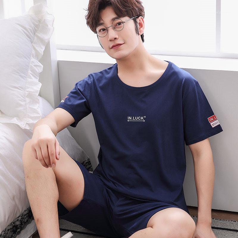 Pajamas men's summer cotton short sleeves can be worn outside youth casual men's pajamas summer thin cotton home service suit1
Pajamas men's summer cotton short sleeves can be worn outside youth casual men's pajamas summer thin cotton home service suit1