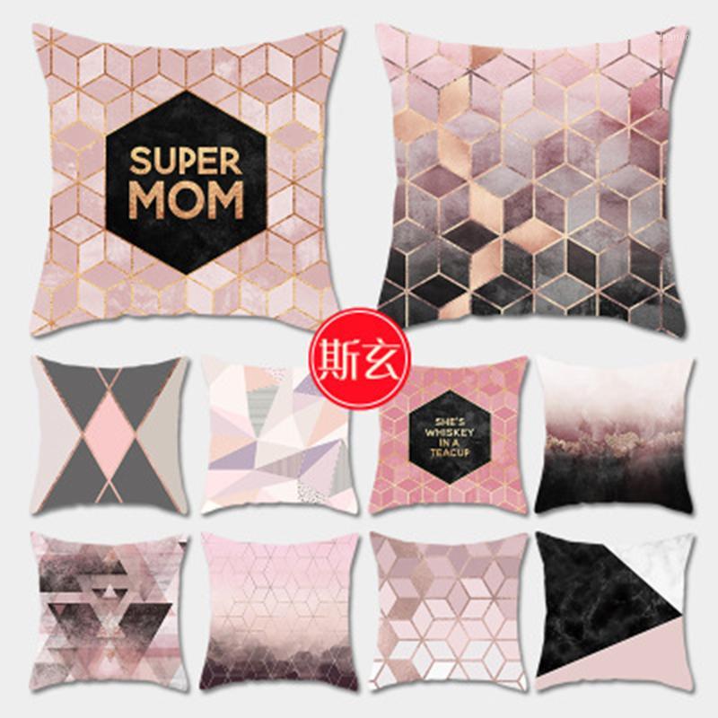 Nordic Geometric Rose Gold Pink Pillow Pillow Case Peach Peel Velvet Home Decoration Throw Pillowcase 45*45cm1, Color17
Nordic Geometric Rose Gold Pink Pillow Pillow Case Peach Peel Velvet Home Decoration Throw Pillowcase 45*45cm1, Color17
