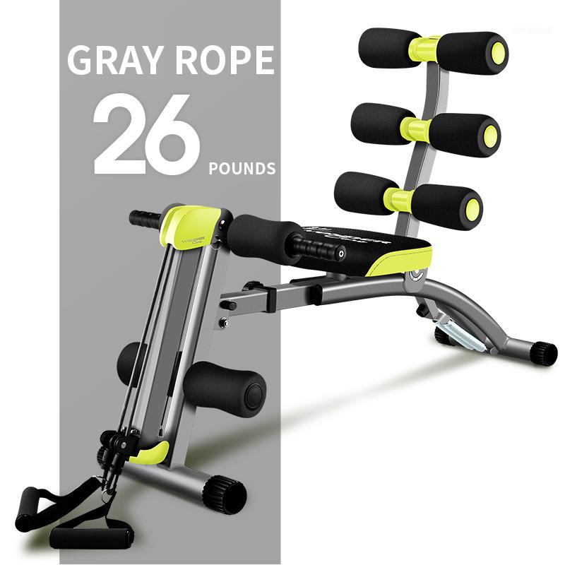 Sit-up fitness equipment home exercise abdominal muscle exercise board multi-function lazy abdomen machine auxiliary device1
Sit-up fitness equipment home exercise abdominal muscle exercise board multi-function lazy abdomen machine auxiliary device1