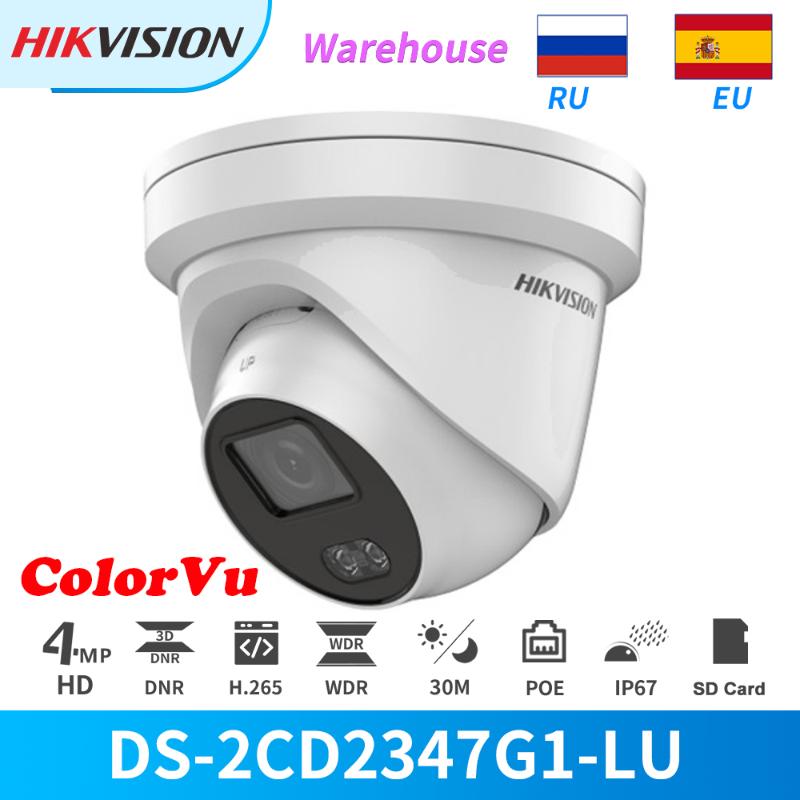 Hikvision IP Camera 4MP 4K ColorVu 24Hours Full Time Color Turret DS-2CD2347G1-LU PoE CCTV Security Dome With SD Card Slot Onvif
Hikvision IP Camera 4MP 4K ColorVu 24Hours Full Time Color Turret DS-2CD2347G1-LU PoE CCTV Security Dome With SD Card Slot Onvif