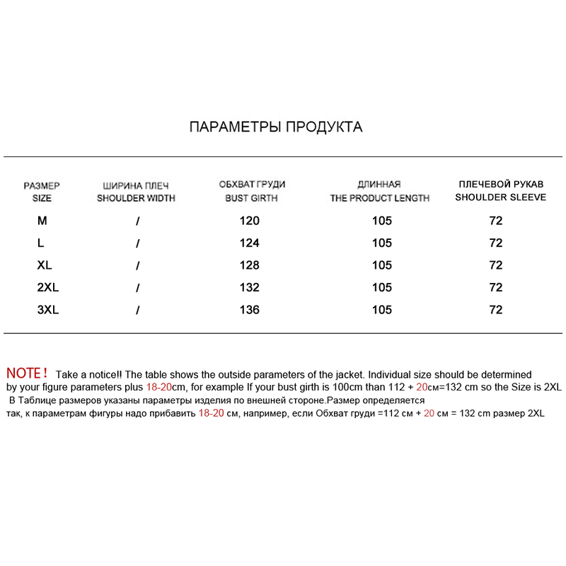 New High Quality Winter Jacket Women Thick Parka Plus Size Long Bio fluff Hooded Winter coat European style Warm Outwear 201029