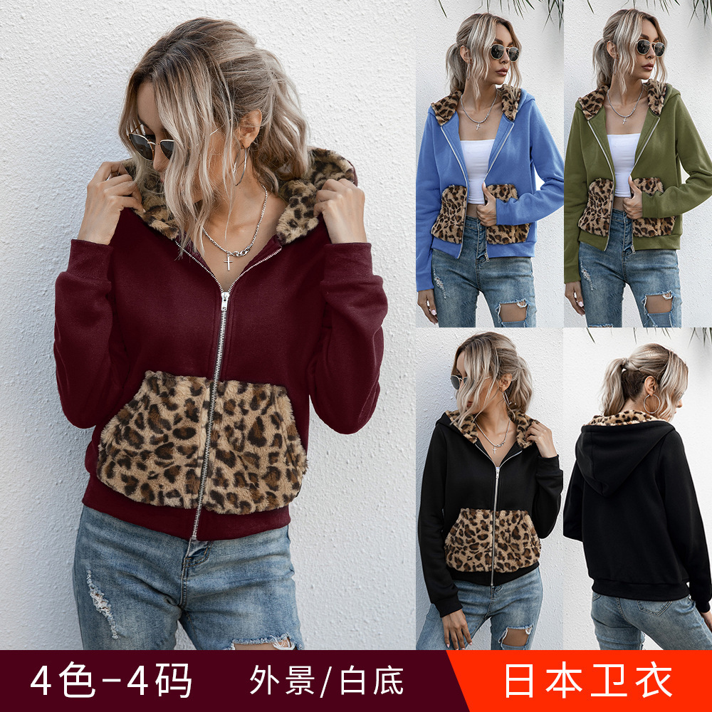 2021 The New New Momen Sweaters with Double Hoodies Face Cheetah Pattern Couture Plush Top Short Ccoat Pkn0, Black
2021 The New New Momen Sweaters with Double Hoodies Face Cheetah Pattern Couture Plush Top Short Ccoat Pkn0, Black