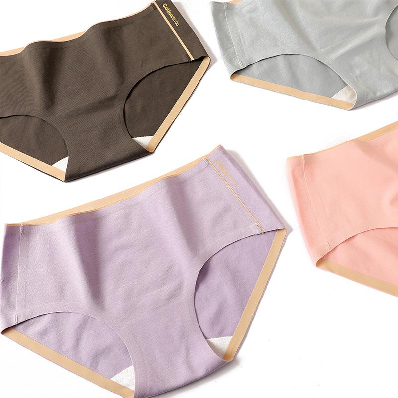10 PC Cotton Women's Underwear Comfortable Seamless Underpants Solid Non-trace Triangle Panties Lingerie Mid Waist Girls Briefs, Remark
10 PC Cotton Women's Underwear Comfortable Seamless Underpants Solid Non-trace Triangle Panties Lingerie Mid Waist Girls Briefs, Remark