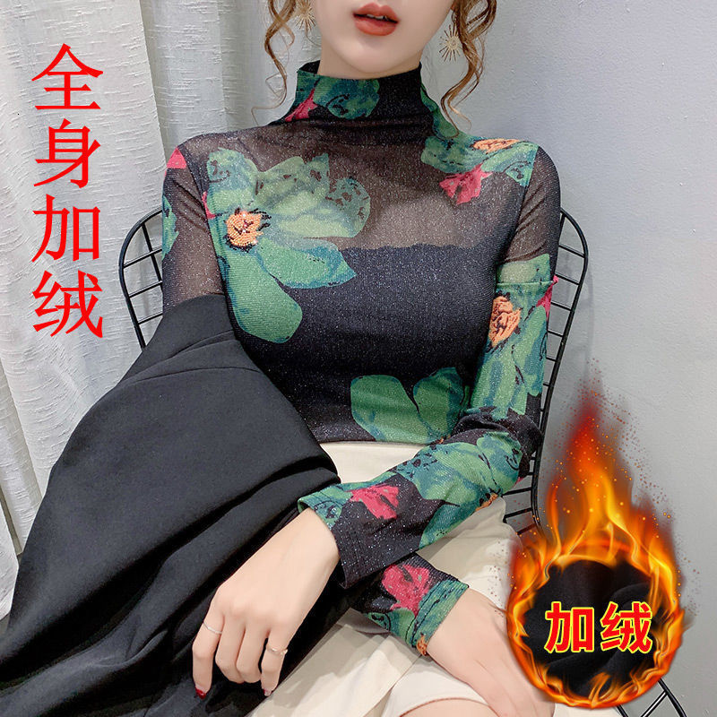 2021 quality in Addition to Velvet High Lace Woman's Bottom Interior Tie Autumn Winter Knitted Fine Print Sleeve Shirt 3E65, Green
2021 quality in Addition to Velvet High Lace Woman's Bottom Interior Tie Autumn Winter Knitted Fine Print Sleeve Shirt 3E65, Green