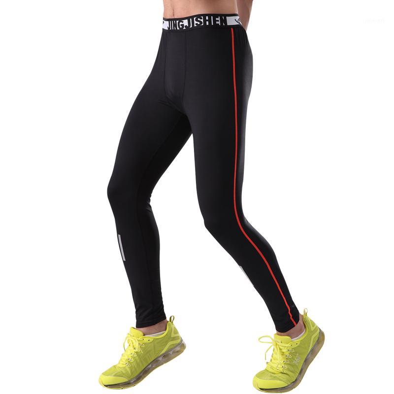2020 Kids Running Pants Compression Tights Boys Sports Leggings Child Basketball Football Training Pant Hombre Trousers Leg Pant1, Black
2020 Kids Running Pants Compression Tights Boys Sports Leggings Child Basketball Football Training Pant Hombre Trousers Leg Pant1, Black