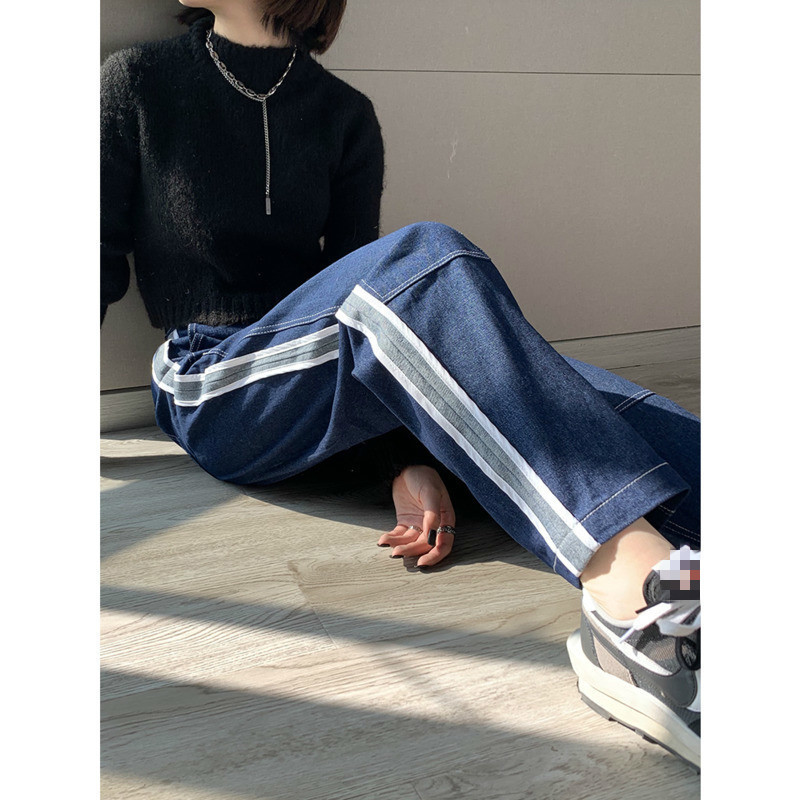 [DEAT] New Fashion Trousers High Waisted Women's Jeans Denim Vintage Wide Leg Loose Wild Straight Striped Classic AP800 201105