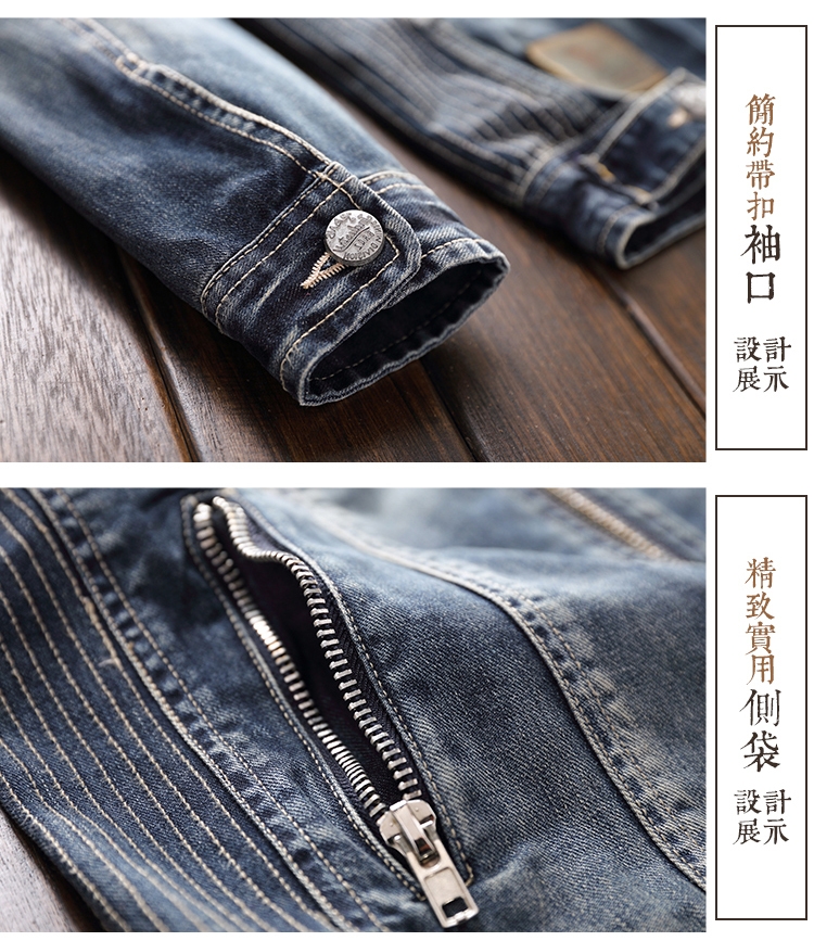 European and American spring wear men's jeans jacket casual retro slightly fat large size stand-up collar zipper jacket cycling 201127