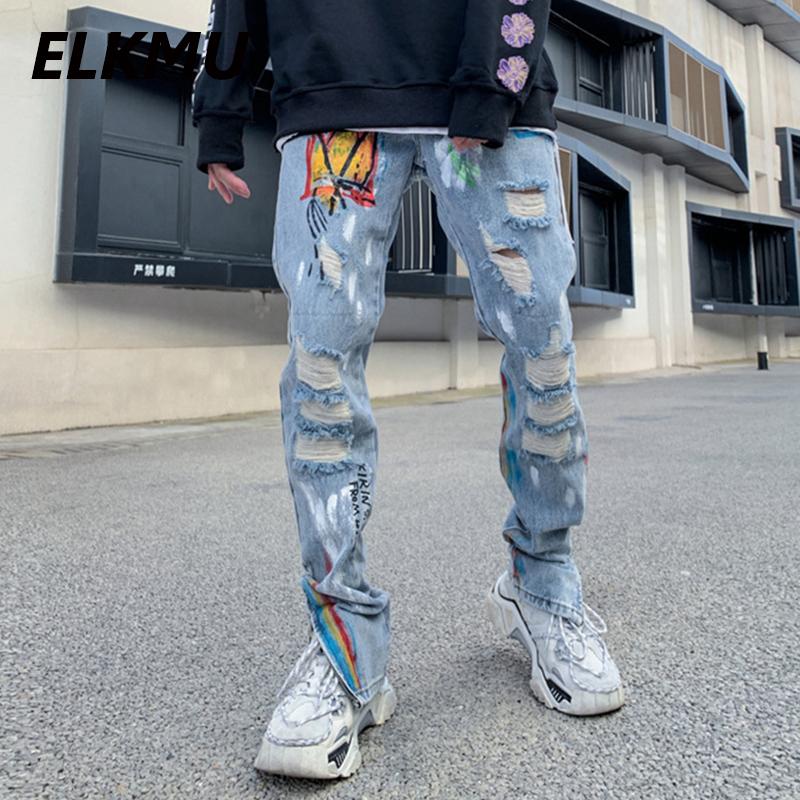 ELKMU Hole Skinny Jeans Men Streetwear Destroyed Ripped Jeans Fashion Hip Hop Graffiti Print Denim Pants Male Vintage HE199, Blue
ELKMU Hole Skinny Jeans Men Streetwear Destroyed Ripped Jeans Fashion Hip Hop Graffiti Print Denim Pants Male Vintage HE199, Blue