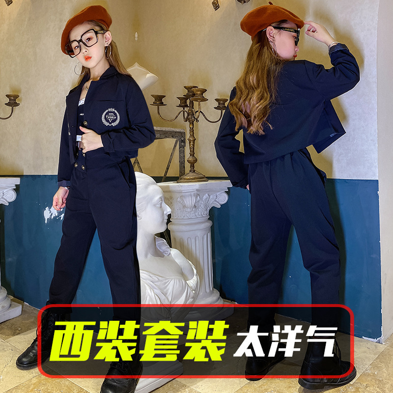 Girls' suits 2020 new spring and autumn children's small suits, baby suits, fashionable two-piece suits Y1117