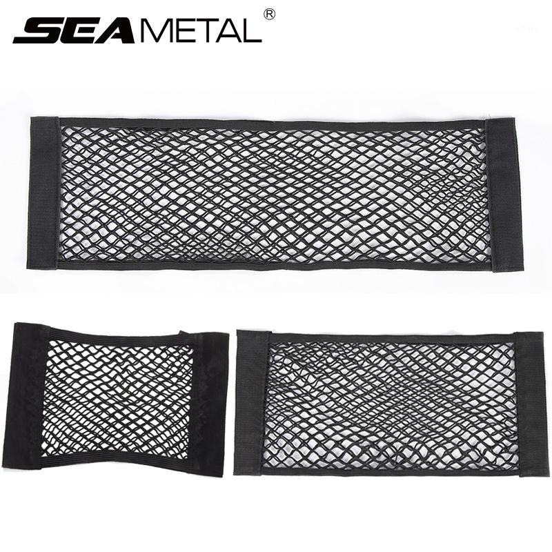 Car Cargo Net Auto Trunk Storage Net Universal Car Mesh Organizer For Trunk Goods Holder Accessories Network Nylon Travel Nets1
Car Cargo Net Auto Trunk Storage Net Universal Car Mesh Organizer For Trunk Goods Holder Accessories Network Nylon Travel Nets1