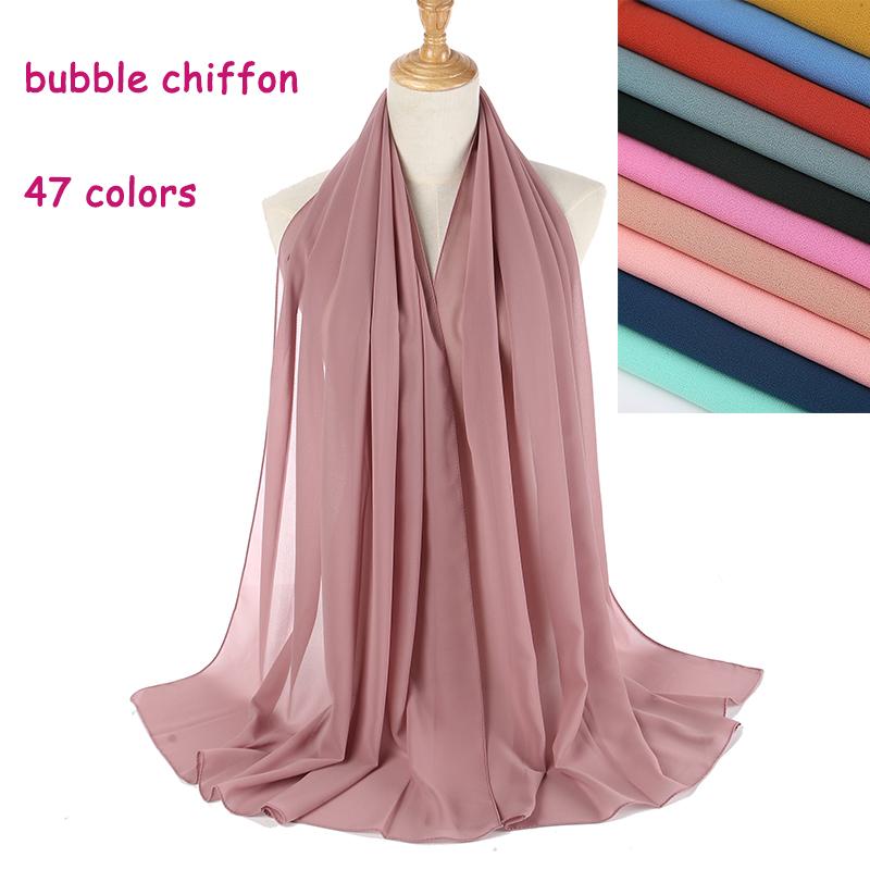 100pcs/lot Big Size High Quality Bubble Chiffon Women Muslim Hijab Scarf Shawl Wrap Solid Plain 60 Colors
100pcs/lot Big Size High Quality Bubble Chiffon Women Muslim Hijab Scarf Shawl Wrap Solid Plain 60 Colors
