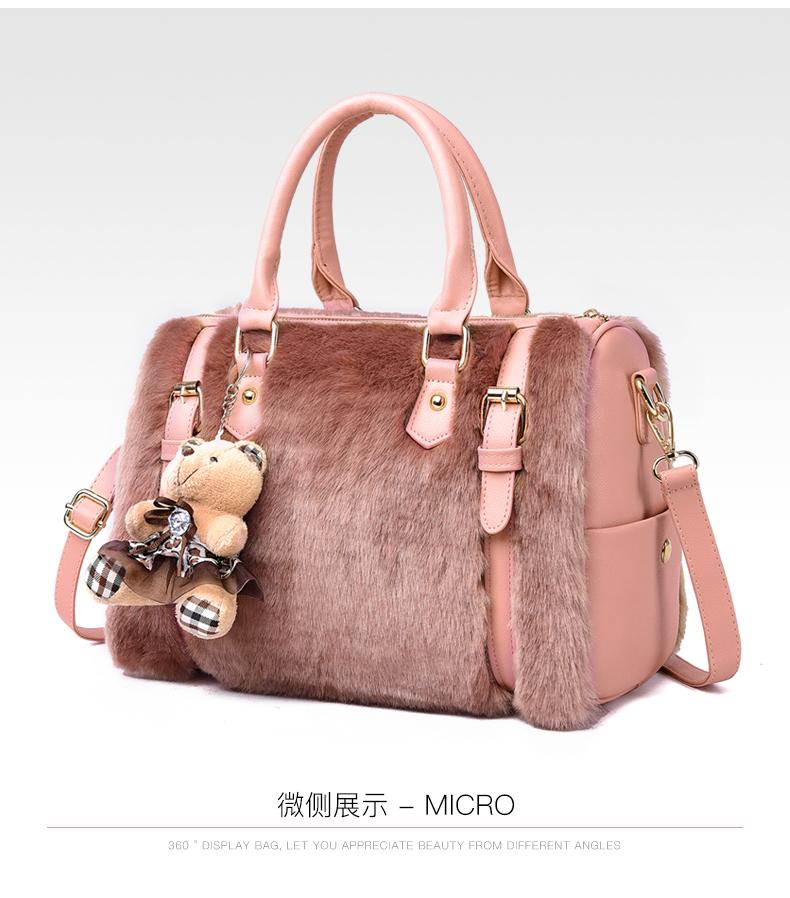 2021 New Trendy Portable Fashion Casual Furry Ladies Women Bag Large Capacity All-Match Single Shoulder Handbag, Pink
2021 New Trendy Portable Fashion Casual Furry Ladies Women Bag Large Capacity All-Match Single Shoulder Handbag, Pink