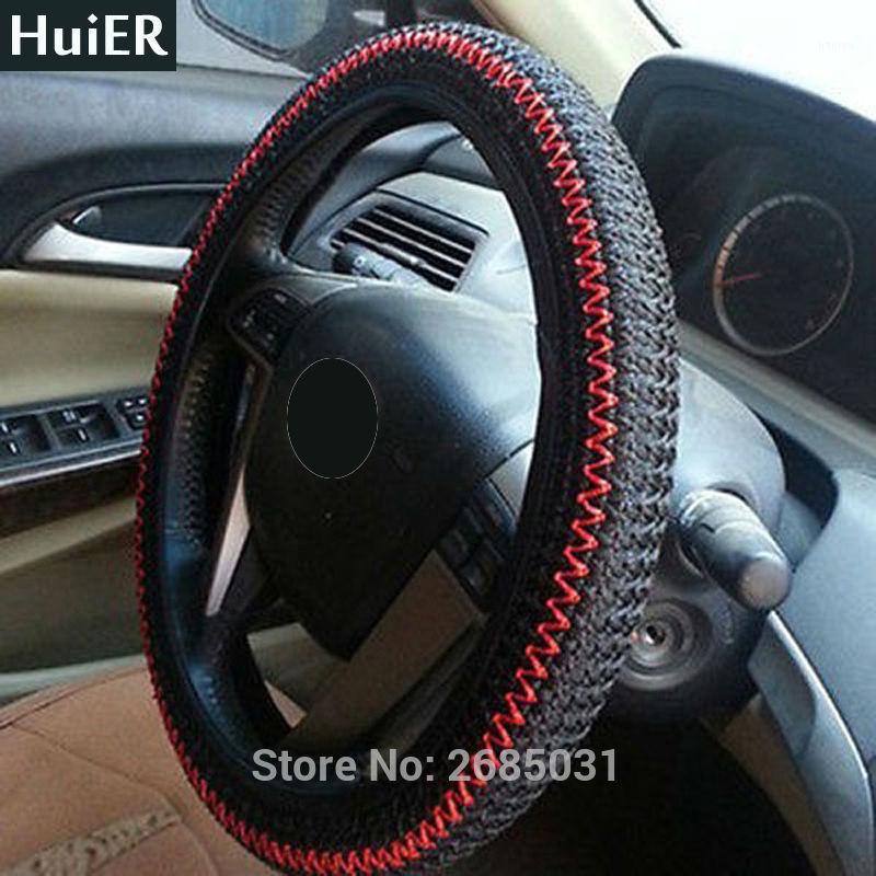 HuiER Anti-slip Breathable Ice Silk Car Steering Wheel Cover Universal For Most Car Styling Steering-wheel 36-38CM Free Shipping1 
HuiER Anti-slip Breathable Ice Silk Car Steering Wheel Cover Universal For Most Car Styling Steering-wheel 36-38CM Free Shipping1