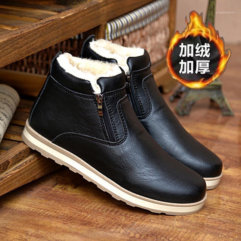 2020 New Flat heel men boots PU Increase Shoes male Round head Solid Color Side Zipper fashion winter Botas Hombre Size 39-441, Black
2020 New Flat heel men boots PU Increase Shoes male Round head Solid Color Side Zipper fashion winter Botas Hombre Size 39-441, Black