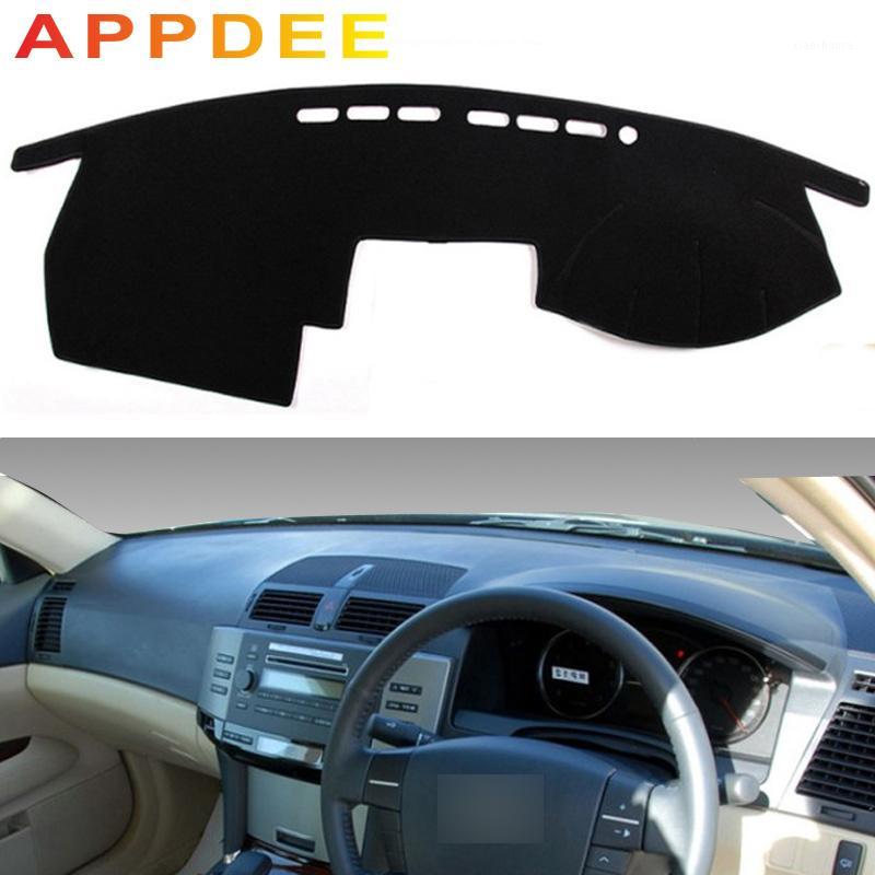APPDEE For mark x 2004-2009 Car Styling Covers Dashmat Dash Mat Sun Shade Dashboard Cover Capter 2005 2006 2007 2008 RHD1
APPDEE For mark x 2004-2009 Car Styling Covers Dashmat Dash Mat Sun Shade Dashboard Cover Capter 2005 2006 2007 2008 RHD1