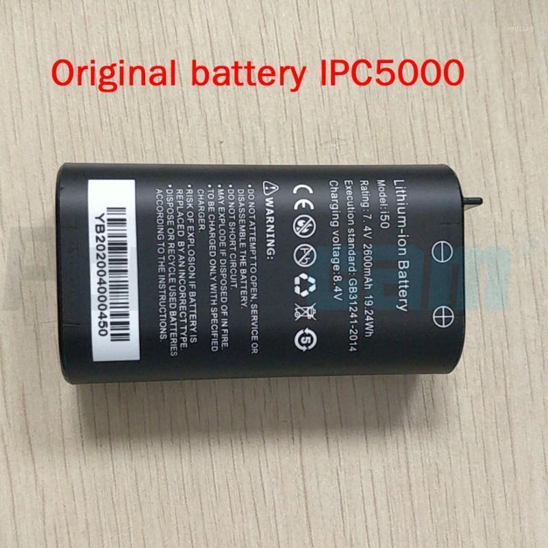 2800mah battery of IPC-5000 IPC-5100 IPC-5200 cctv camera tester,replacement accessories of Cctv tester1
2800mah battery of IPC-5000 IPC-5100 IPC-5200 cctv camera tester,replacement accessories of Cctv tester1