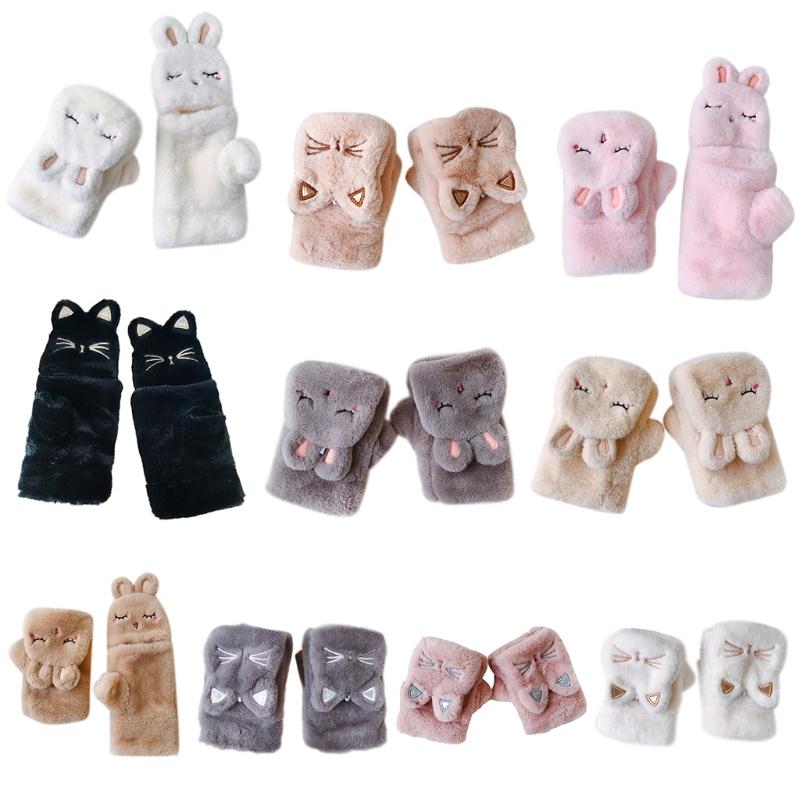 Women Men Winter Fluffy Plush Half Finger Gloves Cartoon Animal Embroidery Ears Convertible Flip Top Fingerless Mittens
Women Men Winter Fluffy Plush Half Finger Gloves Cartoon Animal Embroidery Ears Convertible Flip Top Fingerless Mittens