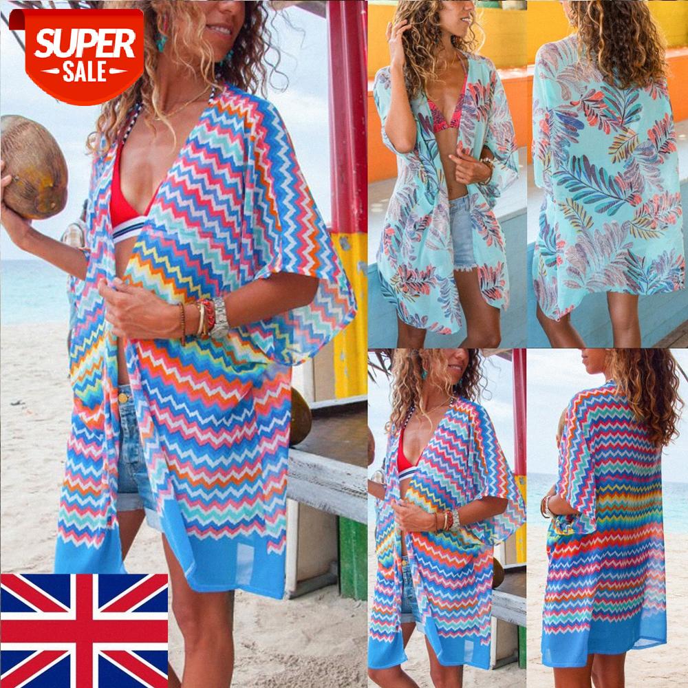 Casual Womens Summer Beach Wear Cover Up Kaftan Ladies Chiffon Sun Dress UK #ZQ9A, Black;brown
Casual Womens Summer Beach Wear Cover Up Kaftan Ladies Chiffon Sun Dress UK #ZQ9A, Black;brown