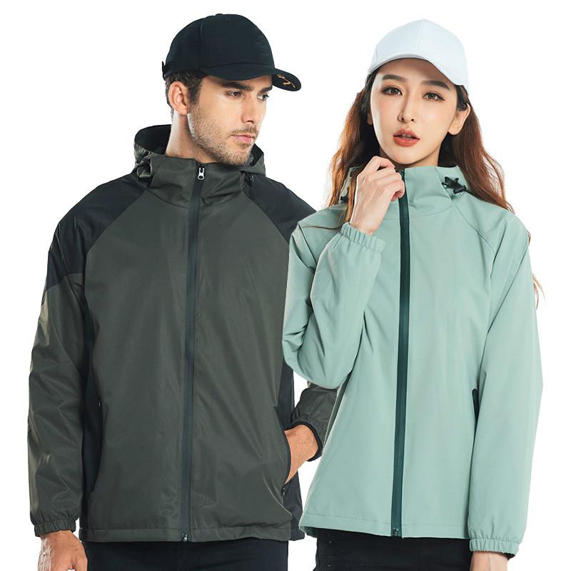 Outdoor Hiking Jacket Coat Women Men Waterproof Hooded Windproof Jacket Coat Couples Mountain Skiing Fishing Outwear Clothes, Women pink
Outdoor Hiking Jacket Coat Women Men Waterproof Hooded Windproof Jacket Coat Couples Mountain Skiing Fishing Outwear Clothes, Women pink