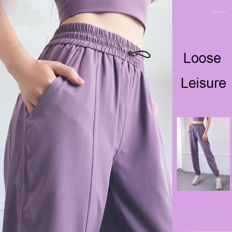 2020 new high waist drawstring fitness pants Europe and the United States 0 thread peach hips loose loose sports yoga clothes1, Black
2020 new high waist drawstring fitness pants Europe and the United States 0 thread peach hips loose loose sports yoga clothes1, Black