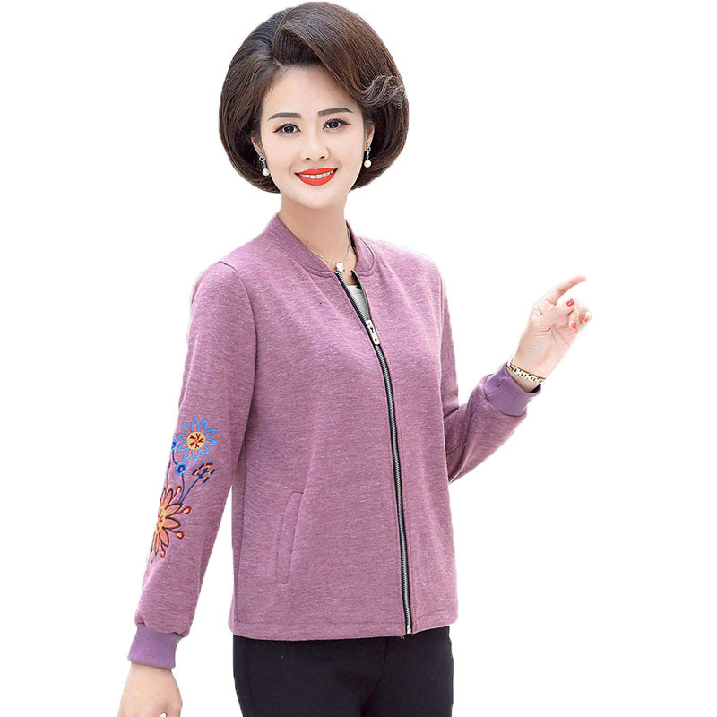 Mother Clothes Female 2021 New Spring Outerwear Casual Long Sleeve Short Embroidered Coat R229 B2ky, Dm-21 purple
Mother Clothes Female 2021 New Spring Outerwear Casual Long Sleeve Short Embroidered Coat R229 B2ky, Dm-21 purple