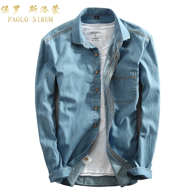 Casual Men Denim Shirt Long Sleeve Pure Cotton Slim Fit Jeans Blouse Man Dress Shirts Fashion Design Solid Color 201120, C709
Casual Men Denim Shirt Long Sleeve Pure Cotton Slim Fit Jeans Blouse Man Dress Shirts Fashion Design Solid Color 201120, C709