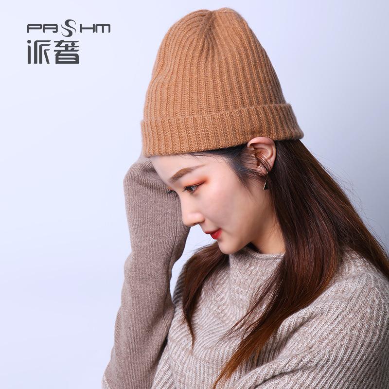 100% Cashmere Hat Pure Cashmere Hat Women knitted Solid color Fashion Super Warm Soft Head Thickened
100% Cashmere Hat Pure Cashmere Hat Women knitted Solid color Fashion Super Warm Soft Head Thickened