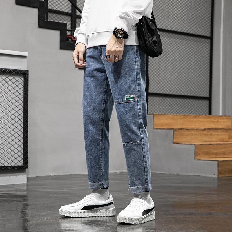 Summer loose straight jeans men's slim feet long pants trend old pants casual young students tide, Blue
Summer loose straight jeans men's slim feet long pants trend old pants casual young students tide, Blue