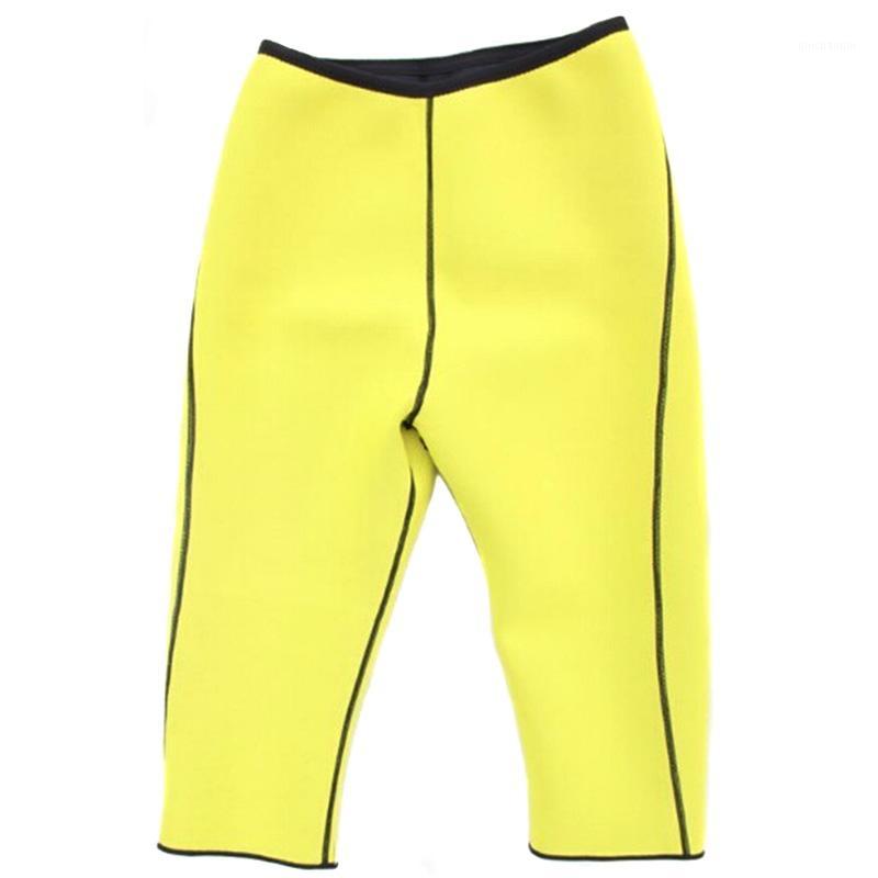 New Women Slimming Shorts Neoprene Yoga Fitness Workout Leggings Body Shaper Stretch Tights Capris XD881, Black
New Women Slimming Shorts Neoprene Yoga Fitness Workout Leggings Body Shaper Stretch Tights Capris XD881, Black