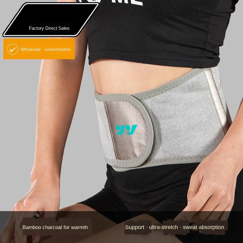 Waist Support Corset Warm Bamboo Charcoal Waist Protector Unisex Fitness Exercise Squat Weight Lifting Abdominal Slimming Belt
Waist Support Corset Warm Bamboo Charcoal Waist Protector Unisex Fitness Exercise Squat Weight Lifting Abdominal Slimming Belt