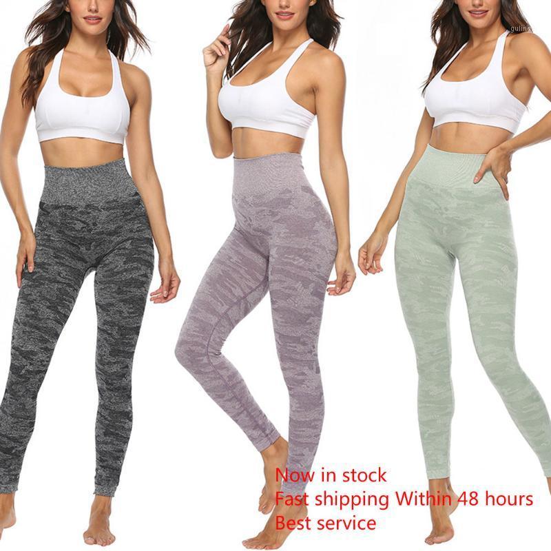 Women' High Waist Yoga Pants, Tummy Control BuLift Camo Workout Leggings for Gym Sport1, Green
Women' High Waist Yoga Pants, Tummy Control BuLift Camo Workout Leggings for Gym Sport1, Green