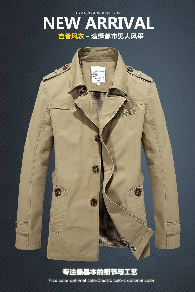 Trench coat spring and Spring male long section of cultivating cotton casual jacket young male student big size 201128