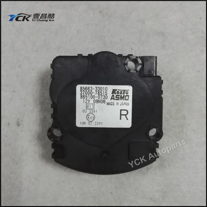1PC YCK Original Original Xenon Headlight Range Adjusting Motor 85663-33010 37000-78515 865100-0730 10R-02 3391 Used
1PC YCK Original Original Xenon Headlight Range Adjusting Motor 85663-33010 37000-78515 865100-0730 10R-02 3391 Used