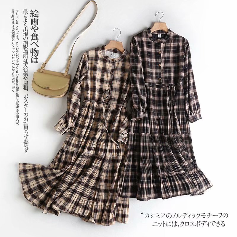 2021 New Arrival in Line Collar Would Send Complete Bohemian Empire... Strapped Women's Dress... Worn Long Waist... Spring Sash... CKY1, See chart
2021 New Arrival in Line Collar Would Send Complete Bohemian Empire... Strapped Women's Dress... Worn Long Waist... Spring Sash... CKY1, See chart