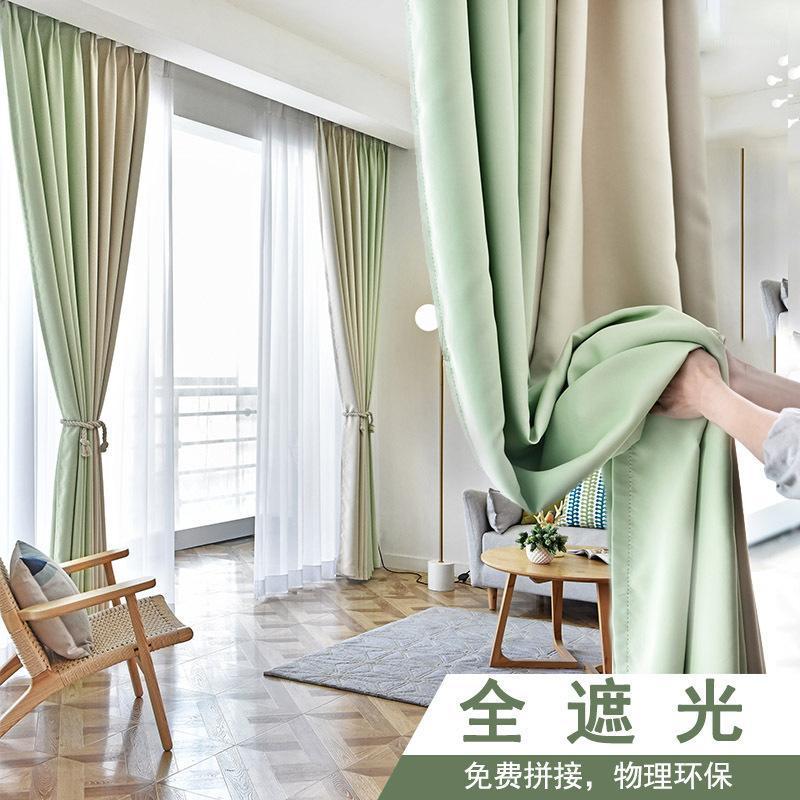 The Nordic curtains for Living Room Bedroom Shade Cloth Stitching Curtain Shading Modern Minimalist Light Luxury Color Curtains1, Pink gray curtain
The Nordic curtains for Living Room Bedroom Shade Cloth Stitching Curtain Shading Modern Minimalist Light Luxury Color Curtains1, Pink gray curtain