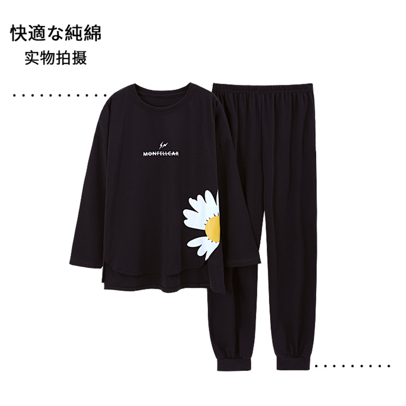 MELIFLE Autumn Pure Black Nightwear for Women Winter Warm 100% Cotton PJS Soft Satin Sleepwear Atoff Home Female Silk Pajama Set 201217