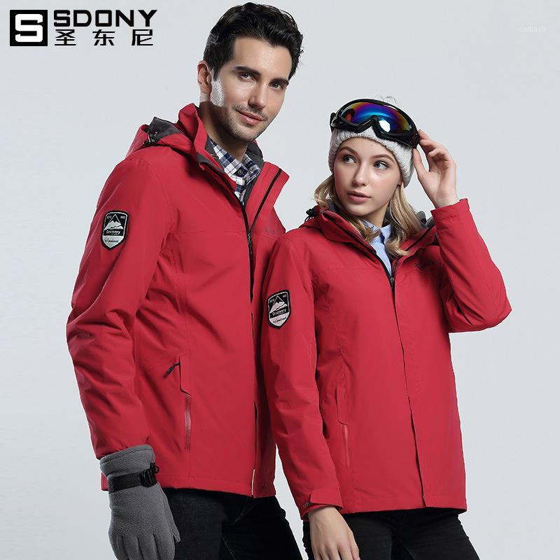 Raincoat Jacket Men and Women Popular Brand Three-in-One Press Glue Waterproof Two-Piece Set Deconstructable Cold Protective Clo1, Men s black
Raincoat Jacket Men and Women Popular Brand Three-in-One Press Glue Waterproof Two-Piece Set Deconstructable Cold Protective Clo1, Men s black