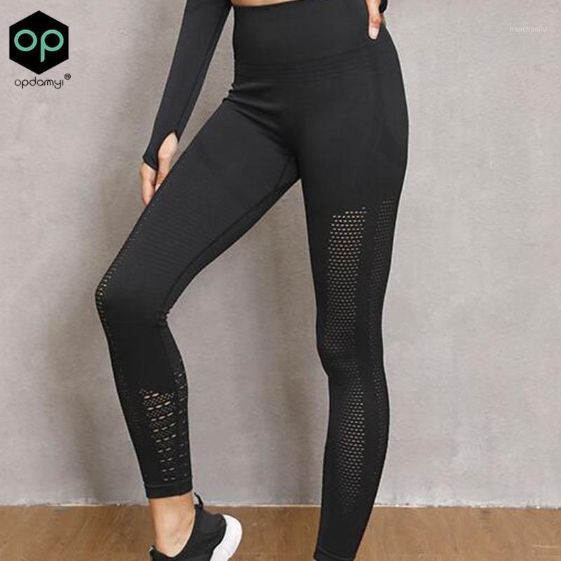 New Ladies Sexy High Waist Hollow Yoga Trousers Sports Running Elastic Jogging Abdomen Control Yoga Tight Hips Sports Trousers1, Green
New Ladies Sexy High Waist Hollow Yoga Trousers Sports Running Elastic Jogging Abdomen Control Yoga Tight Hips Sports Trousers1, Green