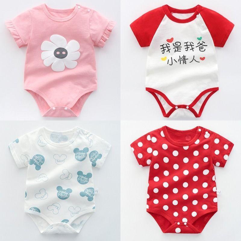 Newborn Baby Summer Rompers Cotton Infant Bodysuit Short Sleeve Baby Jumpsuit Cartoon Ropa New Born Boy Girl Clothes1, Rainbow tree
Newborn Baby Summer Rompers Cotton Infant Bodysuit Short Sleeve Baby Jumpsuit Cartoon Ropa New Born Boy Girl Clothes1, Rainbow tree