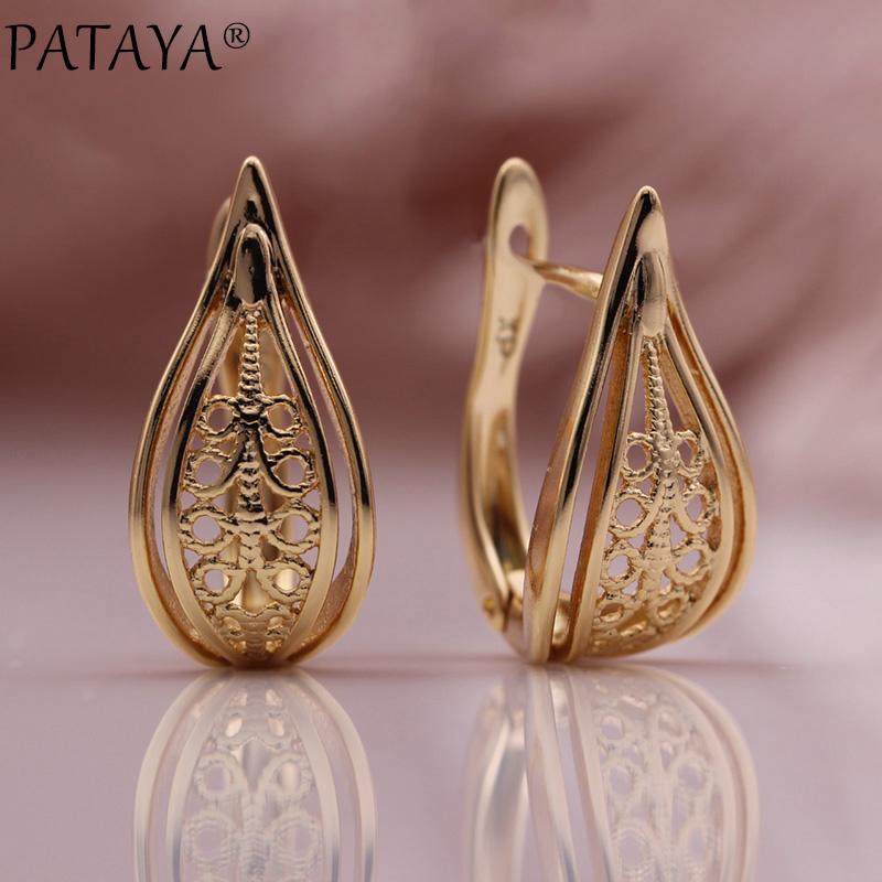 PATAYA New Hollow Water Drop Earrings 585 Rose Gold Simple Retro Fashion Jewelry Cute Fine Pattern Party Gift Women Earrings
PATAYA New Hollow Water Drop Earrings 585 Rose Gold Simple Retro Fashion Jewelry Cute Fine Pattern Party Gift Women Earrings